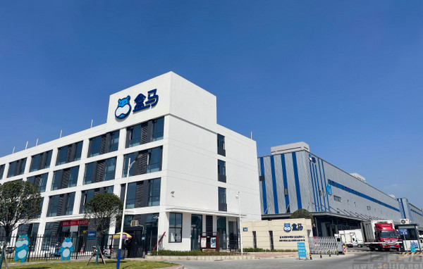 盒马启用武汉、成都供应链中心,可辐射百家门店